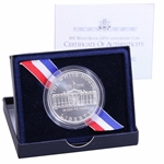 1992 White House Silver Dollar