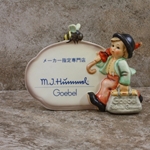 M.I. Hummel 900 Merry Wanderer Plaque, Japanese Language, 2000, Tmk 8, Type 1