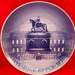 Bing & Grøndahl Christmas Plate 1895-1970 Jubilee, Amalienborg Castle