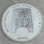 2021 Republic Of Korea KOM-CO, One Ounce, .999 Fine