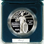 1996-S Proof National Community Service Silver Dollar