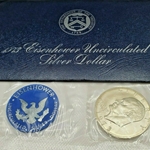 1971-S Eisenhower Dollar 40% Silver Uncirculated