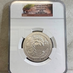 2018 ATB 5 Oz 999 Fine Silver Coin, Apostle Islands National Lakeshore
