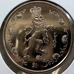 1997, 1 Dollar Lion, Republic of Sierra Leone