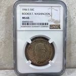 1946-S Booker T. Washington Half Dollar, 023, MS 65