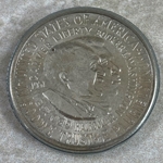 1951-D George Washington Carver Half Dollar
