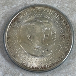 1951 George Washington Carver Half Dollar