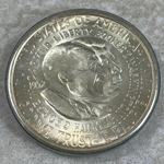 1952-S George Washington Carver Half Dollar