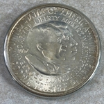 1952-D George Washington Carver Half Dollar