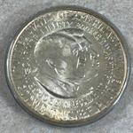 1952 George Washington Carver Half Dollar
