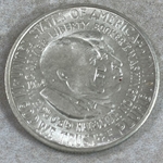 1954-S George Washington Carver Half Dollar