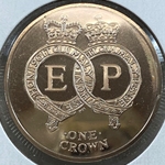 2011, 1 Crown - Elizabeth II 90th Birthday of Prince Philip, Ascension Island