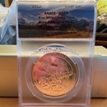 2012 ATB 5 Oz 999 Fine Silver Coin, El Yunque National Forest