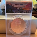 2013-P ATB 5 Oz 999 Fine Silver Coin, Perry’s Victory and International Peace Memorial