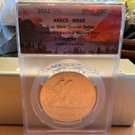 2011 ATB 5 Oz 999 Fine Silver Coin, Vicksburg National Military Park