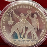 1980 Summer Olympics, Moscow, 10 Rubles Wrestling