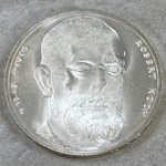 1993-J 150th birthday of Robert Koch, 10 Deutsche Mark