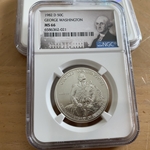 1982-D Uncirculated George Washington Half Dollar - MS 66-021