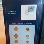 Coin Sets of All Nations, Bulgaria