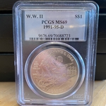 1991-1995 (1993-D) Uncirculated World War II Silver Dollar - MS69