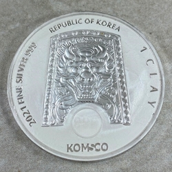 2021 Republic Of Korea KOM-CO, One Ounce, .999 Fine