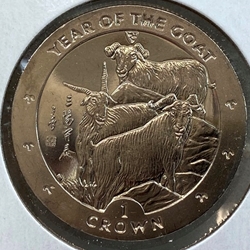 2003, 1 Crown - Elizabeth II Year of the Goat, Isle of Man