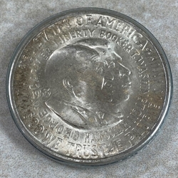 1953-S George Washington Carver Half Dollar