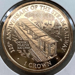 1998, 1 Crown - Elizabeth II Mount Pilatus Railway, Isle of Man
