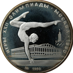 1980 Summer Olympics, Moscow, 5 Rubles Gymnastics, Wanted