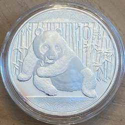 2015 China 10 Yuan Panda