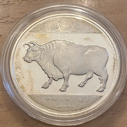 1989 China Year Of The Ox, 1/2Oz