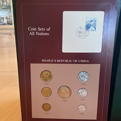 Coin Sets of All Nations, China
