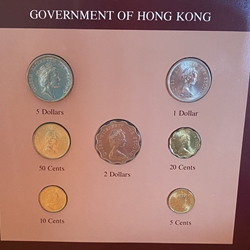 Coin Sets of All Nations, Hong Kong
