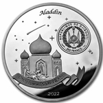 Five Ounce Bullion Coins / Bars