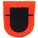 Beret Flash, 1st Battalion, 509th Infantry Regiment, A-4-000, Cut Edge