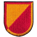 Beret Flash, Company E, 65th Infantry Regiment, Ranger, PRNG, A-4-000, Cut Edge