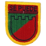 Beret Flash, 292nd Medical Battalion, PRARNG, Type 3, Cut Edge