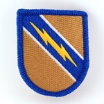 A-4-254, 861st Quartermaster Company