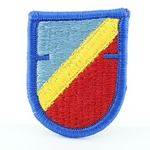 A-4-129, 1st Battalion (Airborne), 82nd Aviation Regiment