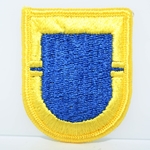 A-4-97, 1st 82nd Signal Battalion (Airborne)