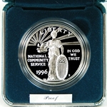 1996 National Community Service Silver Dollar