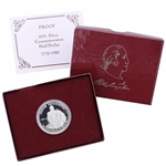 1982 George Washington Commemorative Half Dollar