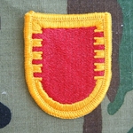 Battery C, 4th Battalion, 11th Field Artillery Regiment, A-4-000