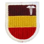 86th Combat Support Hospital, FORSCOM, Ft. Campbell, A-4-000