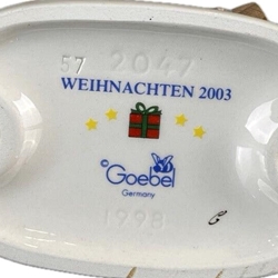 Weihnachten 2003 Backstamp
