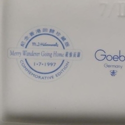 Merry Wanderer Going Home, Hong Kong 1 of 150 Backstamp
