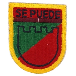 Beret Flash, 292nd Medical Battalion, PRARNG, Type 3, Cut Edge