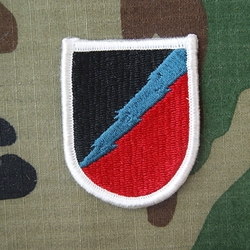 LRSD, Co C, 106th Military Intelligence Battalion, A-4-84