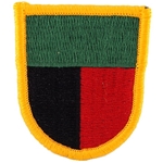 Oval, U.S. ARMY 1st Special Operations Command