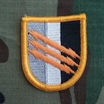Beret Flash, 4th Psychological Operations Group Type 1